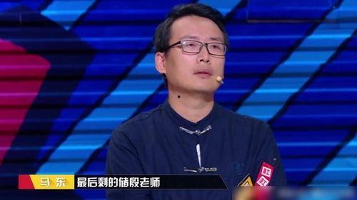 奇葩说教授吃瓜,揭秘奇葩说背后的故事与争议