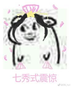 吃瓜看戏图无水印,揭秘“吃瓜看戏”图背后的故事与趣味