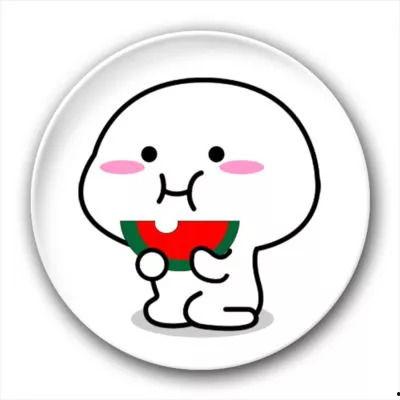 噗噗吃瓜表情
