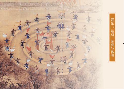 汉代吃瓜趣事,揭秘汉代宫廷的吃瓜趣事