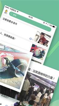 吃瓜影音,揭秘娱乐圈幕后故事，带你领略明星真实生活