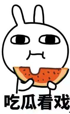 吃瓜神探在哪下载,下载途径大揭秘