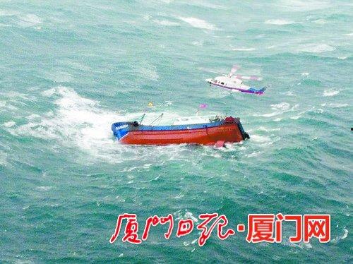 台湾吃瓜渔船,揭秘海上娱乐新风尚