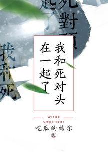 重生又吃瓜了,再掀娱乐圈风云