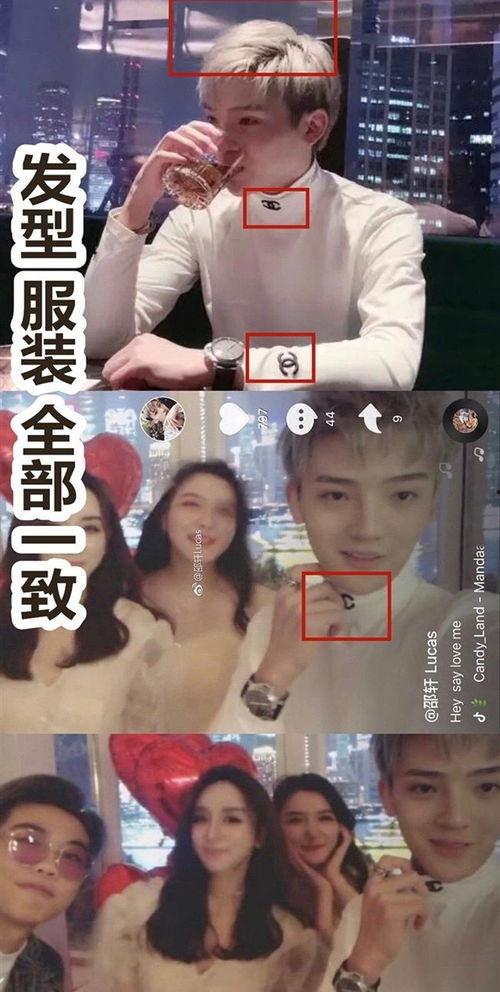 二喜最新吃瓜视频