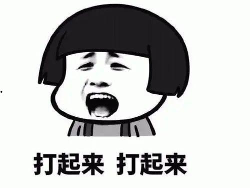 吃瓜恩怨图,揭秘娱乐圈幕后风云