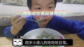 宥子吃瓜,揭秘娱乐圈幕后故事