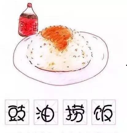 吃蒸生瓜,蒸生瓜的独特风味体验